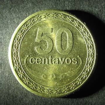 East Timor 50 centavos 2013 reverse.JPG