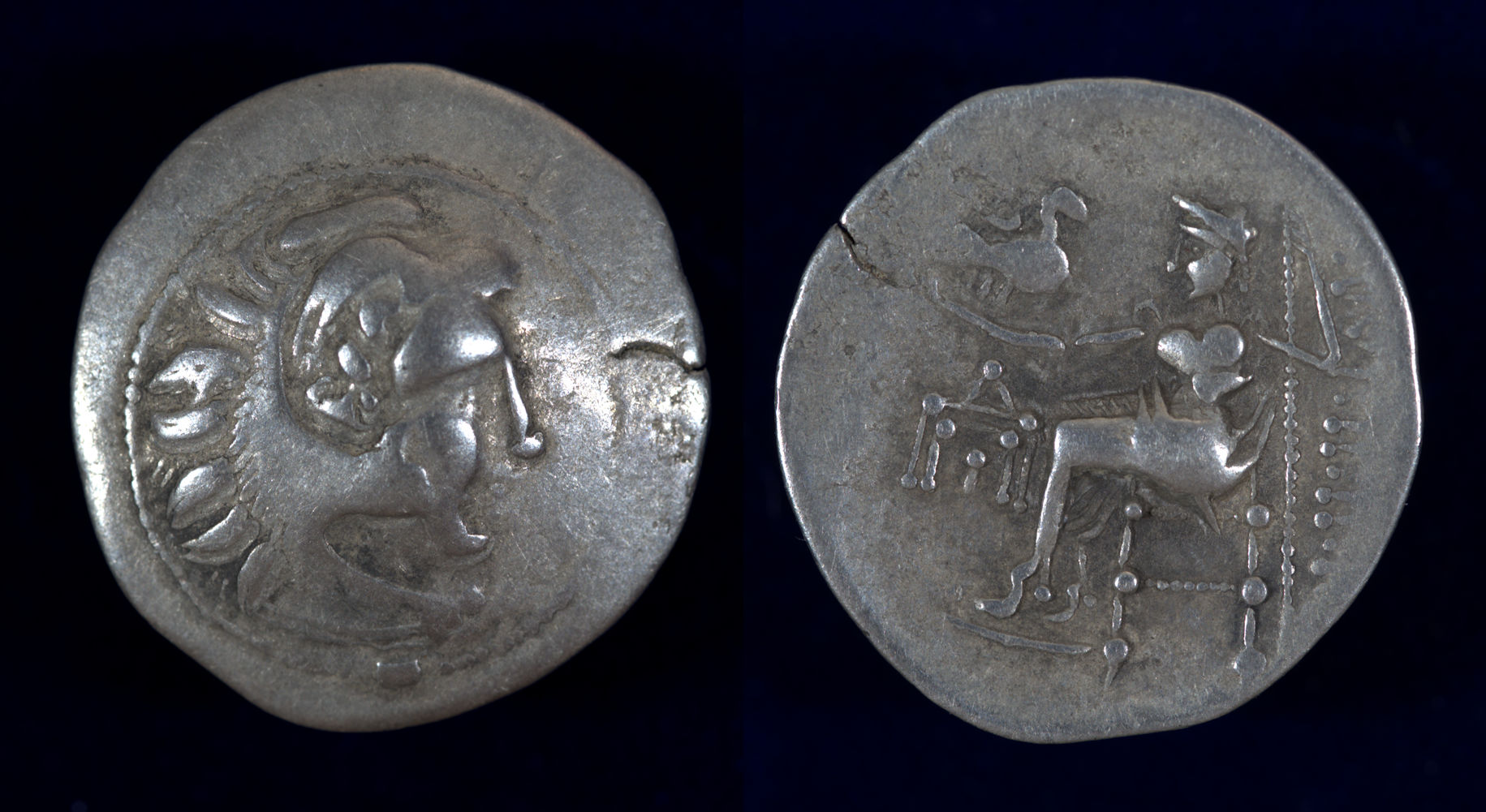 Eastern Drachm Alexander.jpg