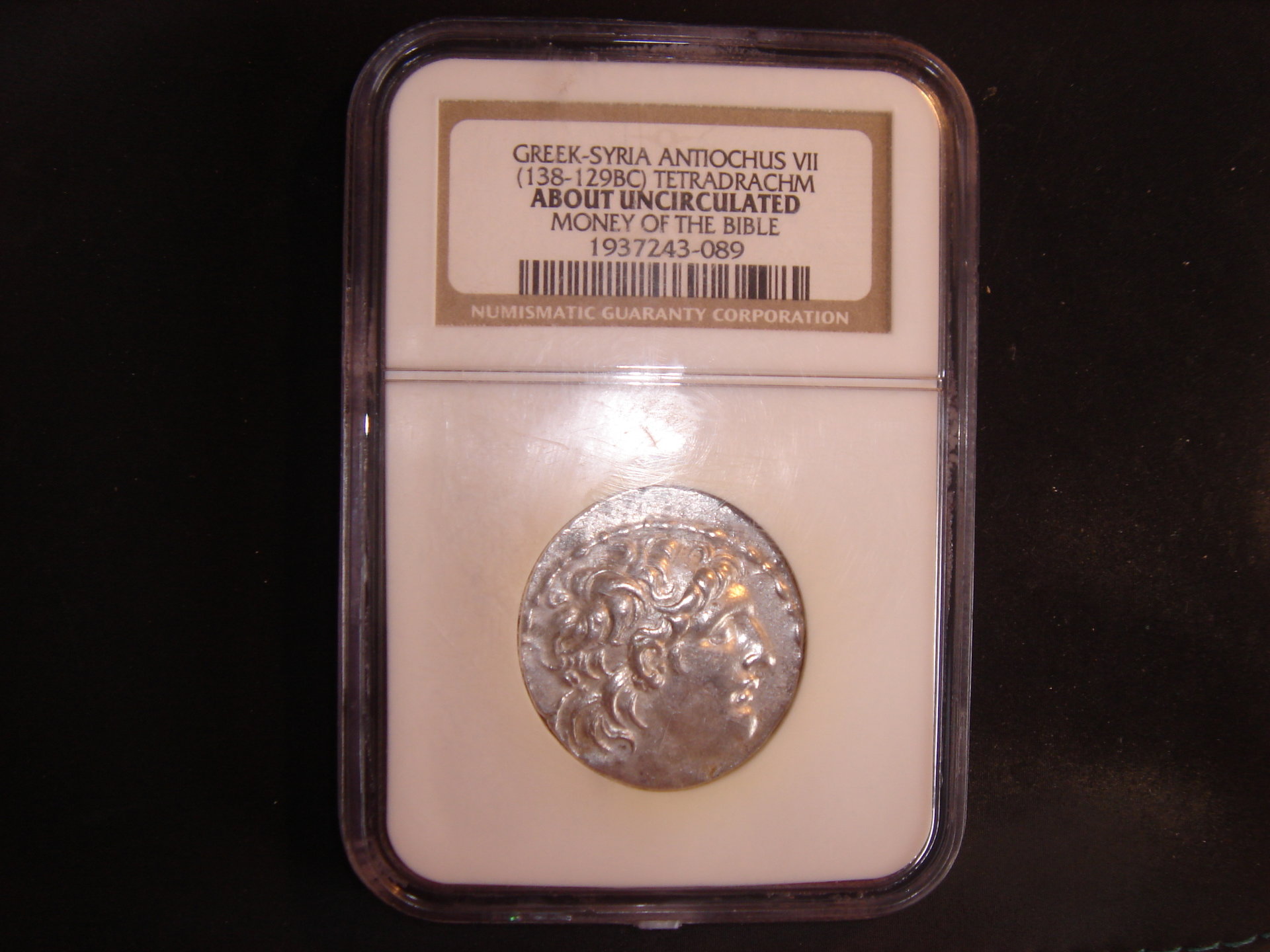 ebay 022.JPG