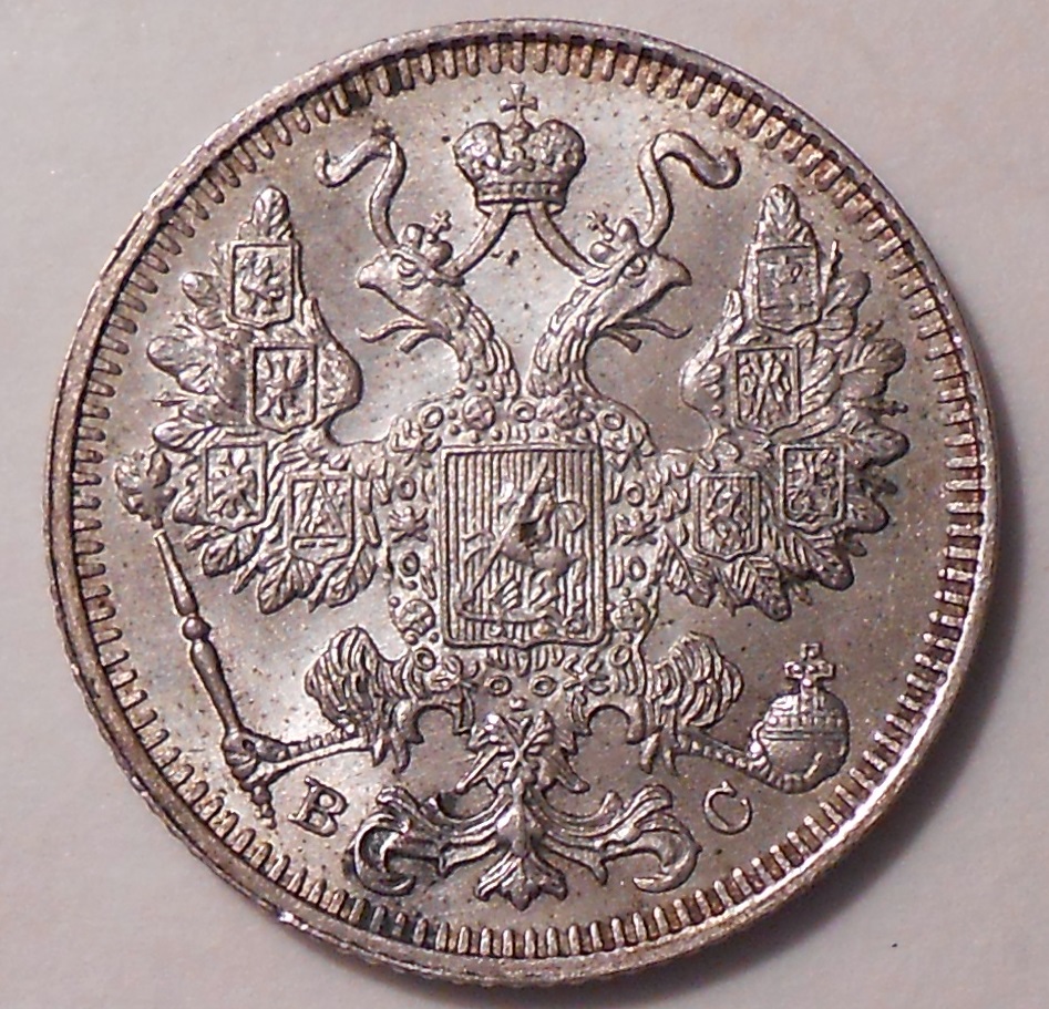 ebay7new 033.JPG