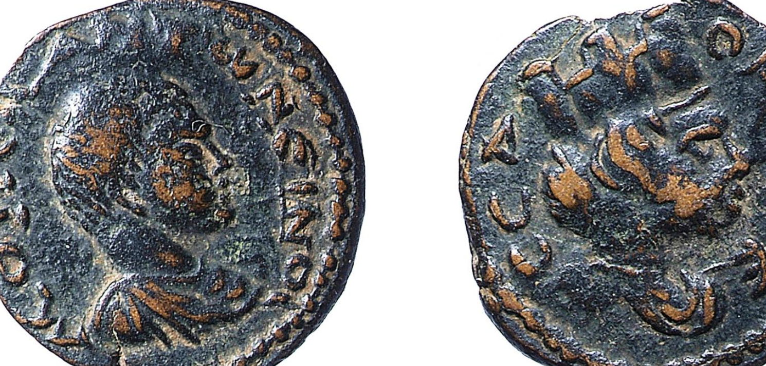 Edessa, Mesopotamia - Diadumenian cuirassed AE Tyche Bust BMC Arabia 53 - Brit Muss pic.png