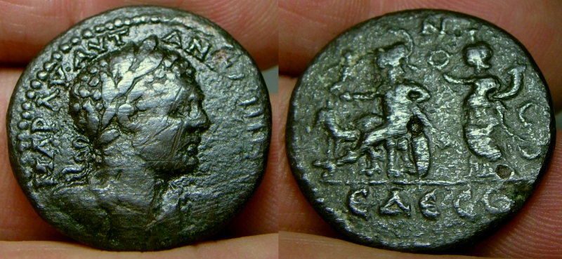 edessaMacedonCaracalla.jpg