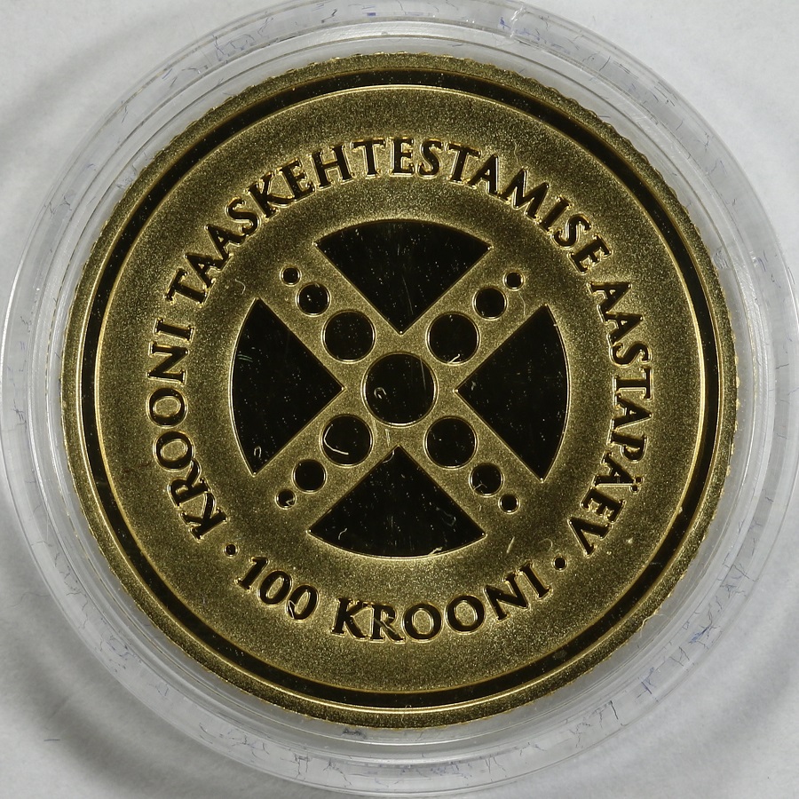 EE_2002_100K_R_sm.jpg