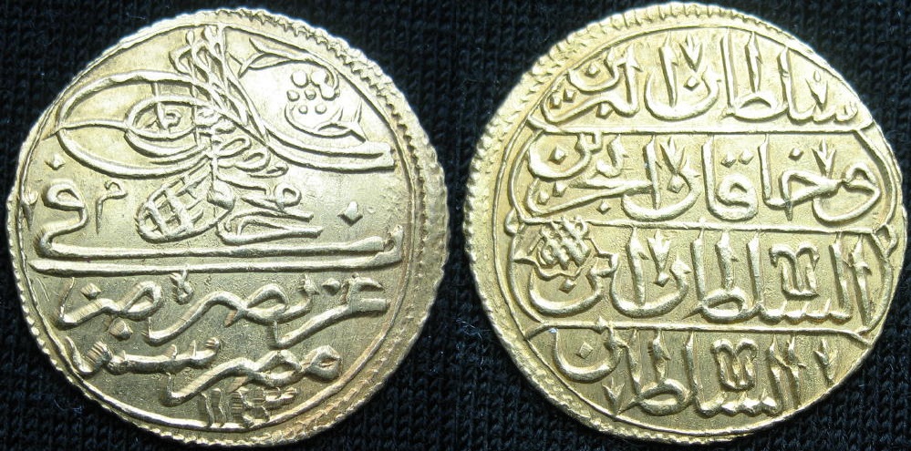 EG_1143AH_zerimahbub.jpg