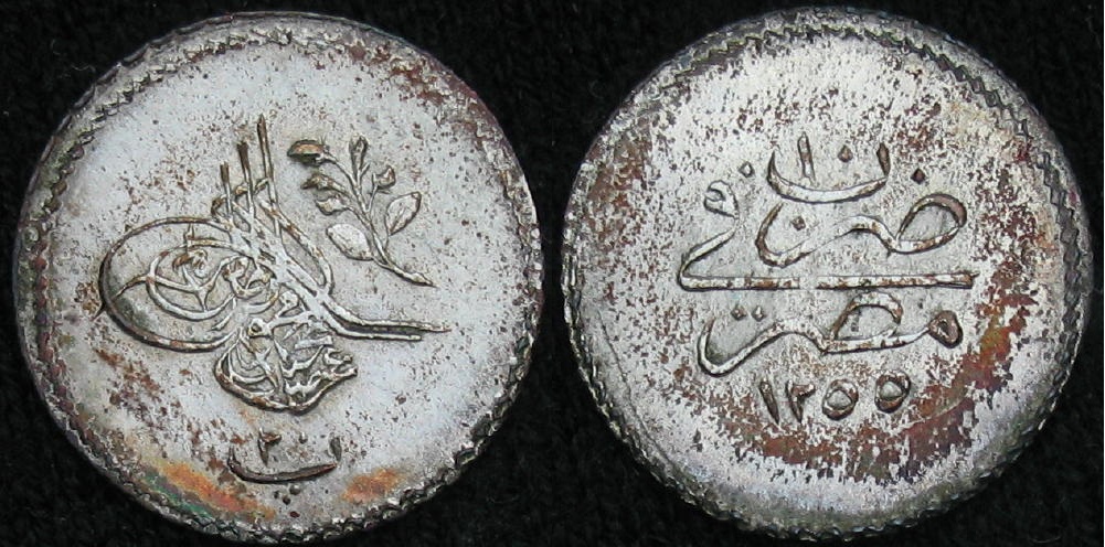 EG_1255yr10_20paraAR.jpg