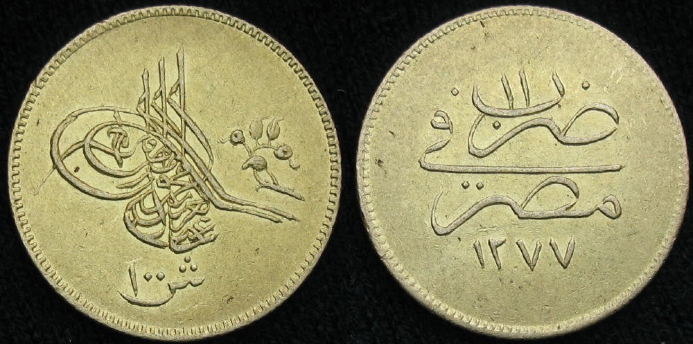 EG_1277yr11_100qirsh.jpg