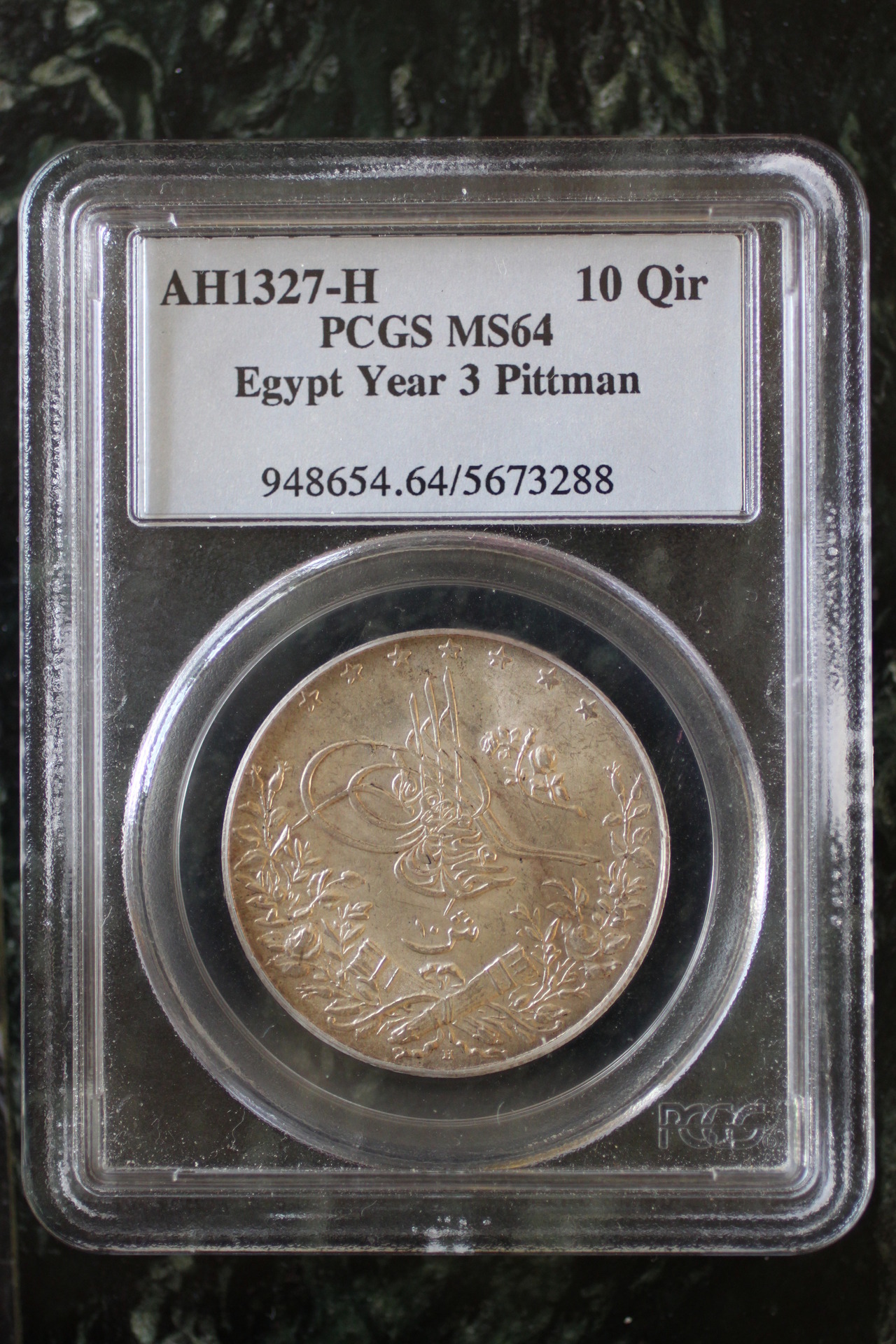egy1327a.jpg