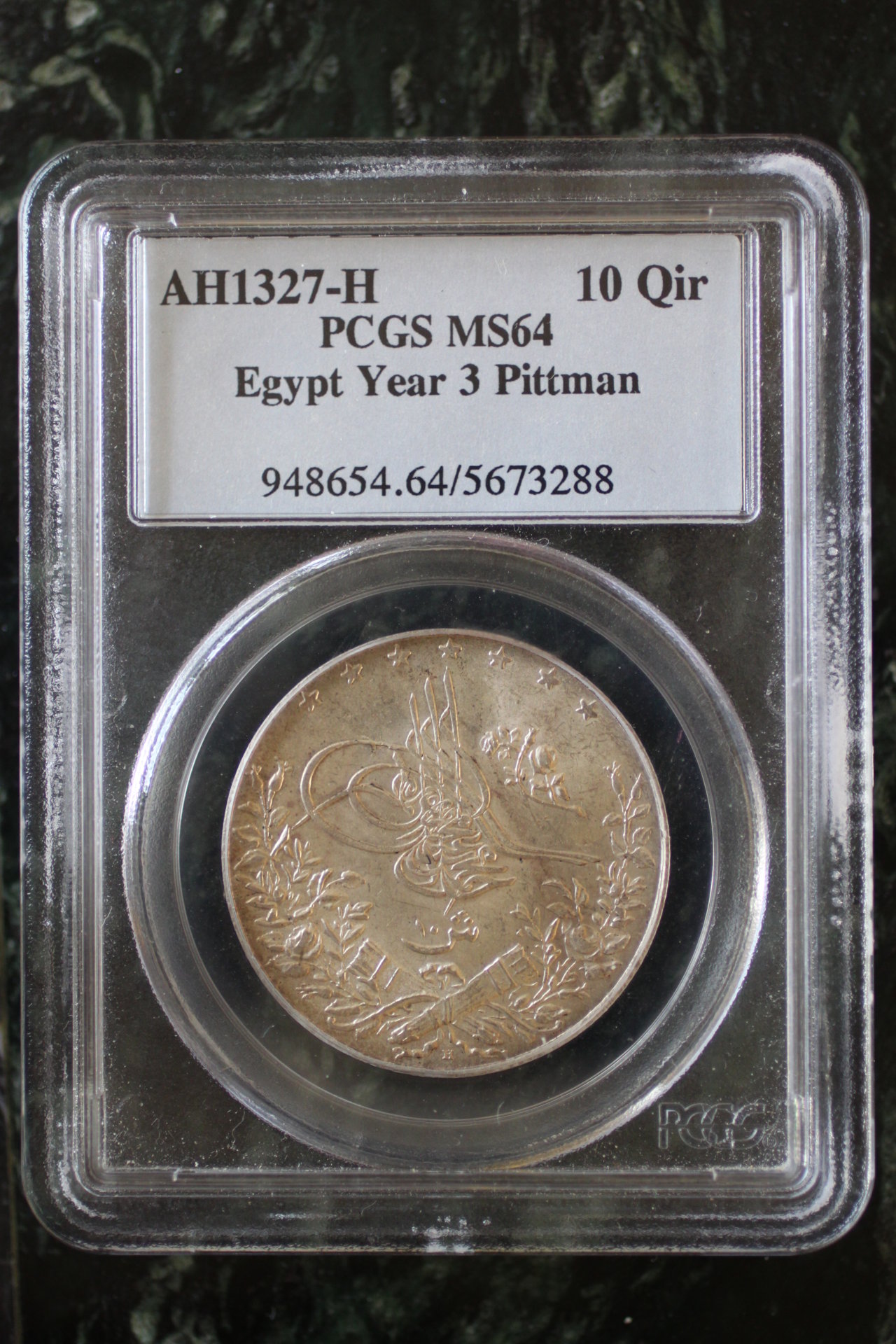 egy1327a.jpg