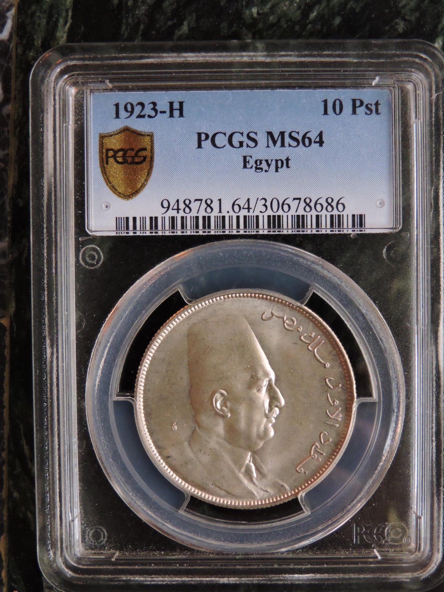 egy1923.05.JPG