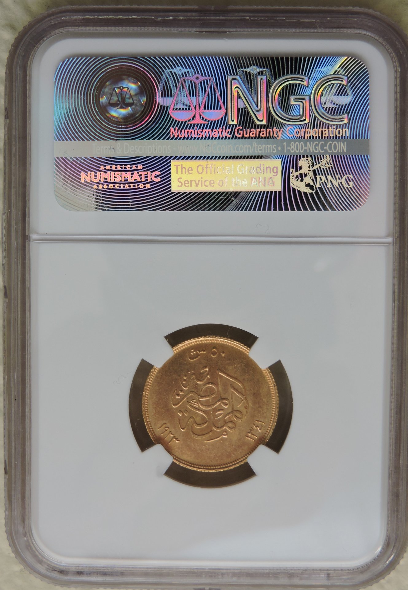 egy1923bb.JPG