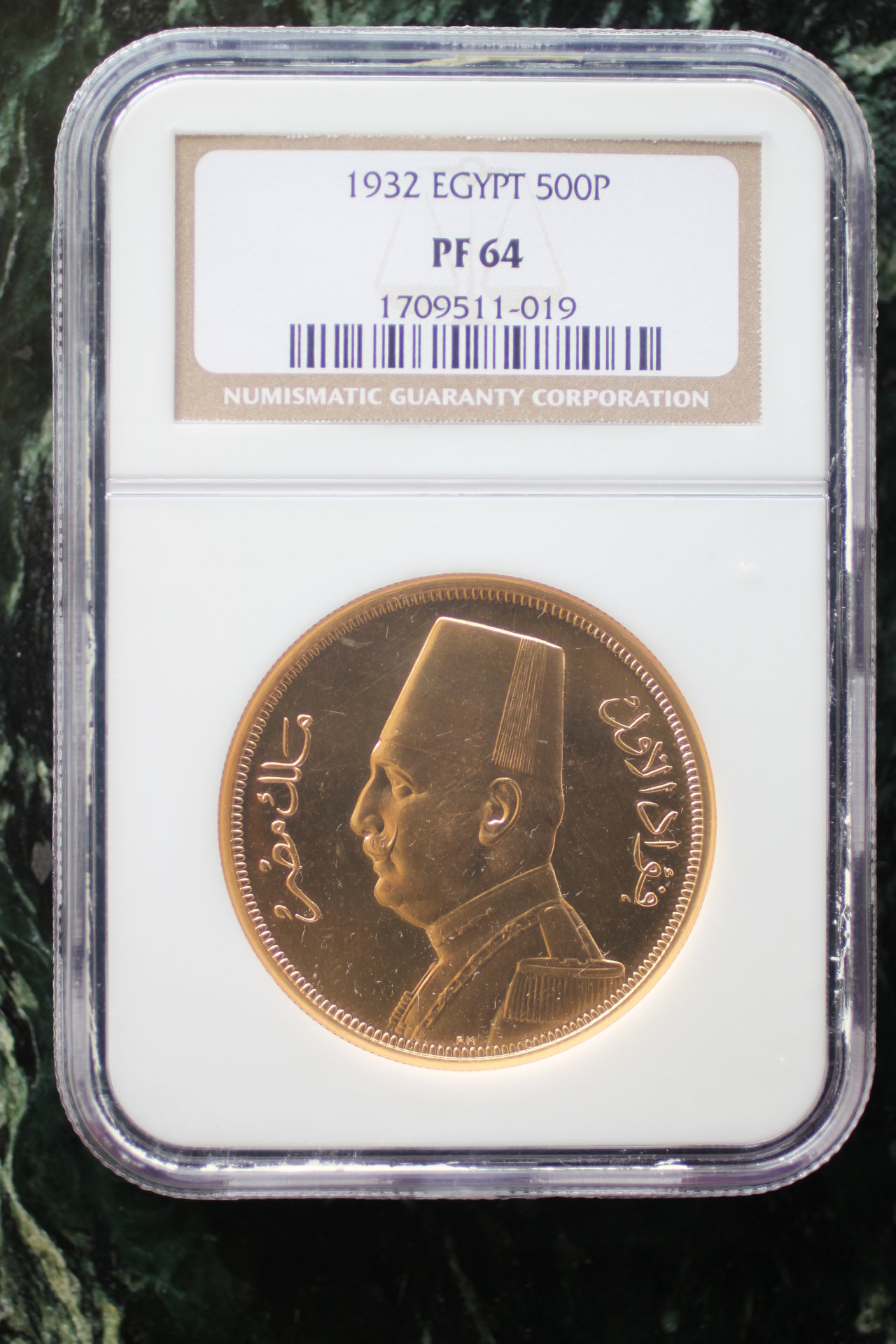 egy1932a.jpg