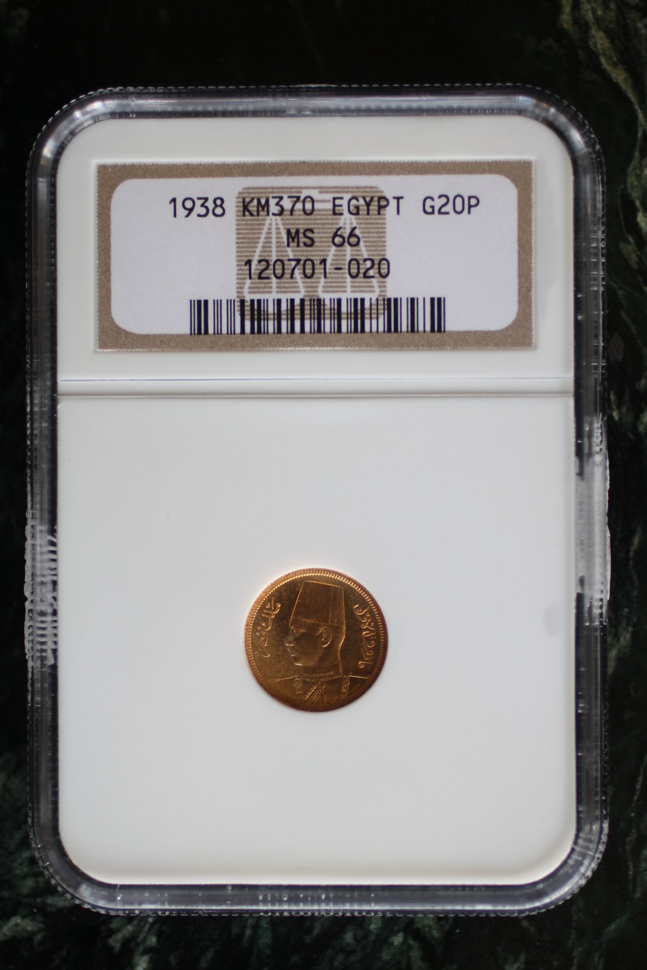 egy1938a.jpg