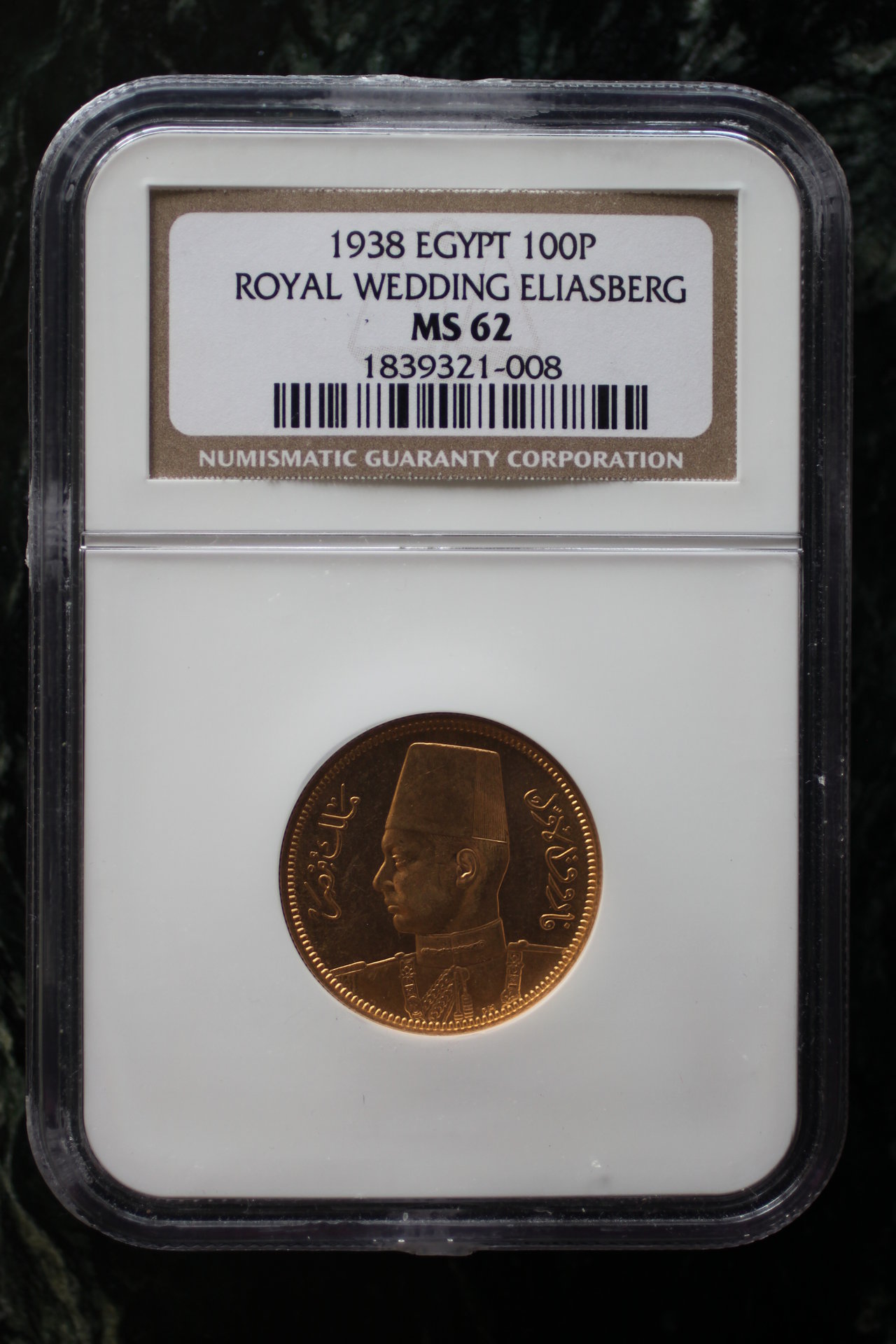 egy1938c.jpg