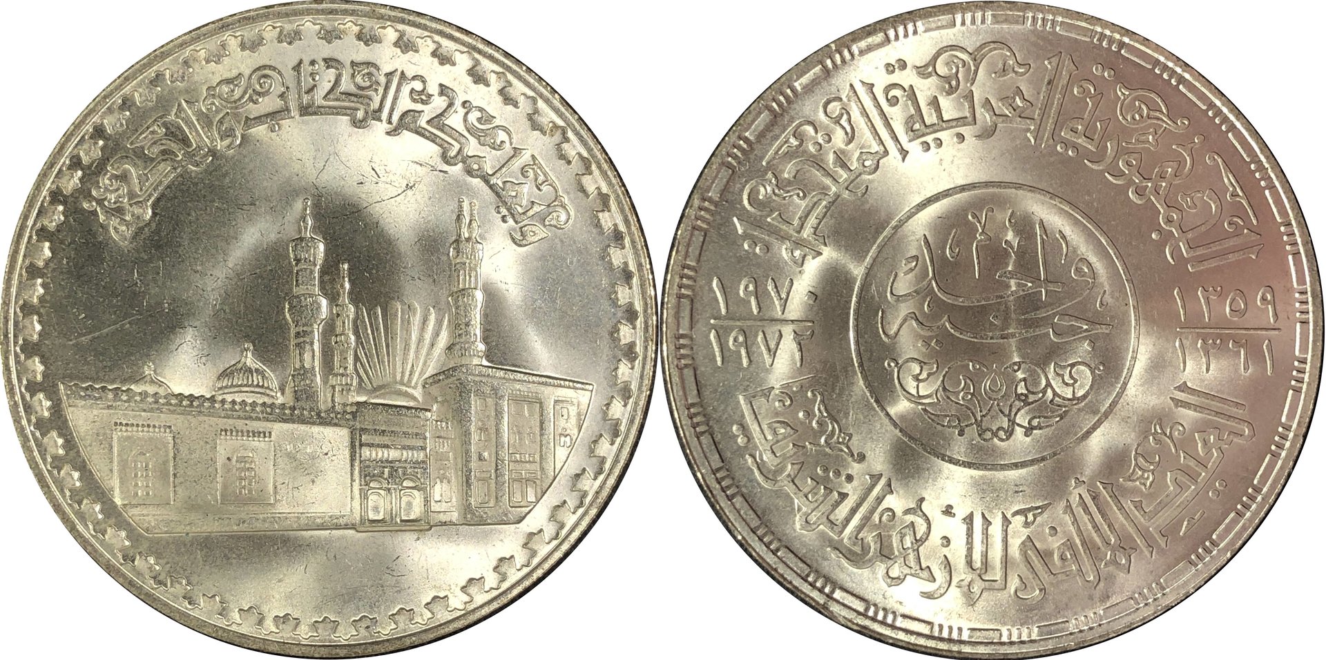 Egy197001.jpg