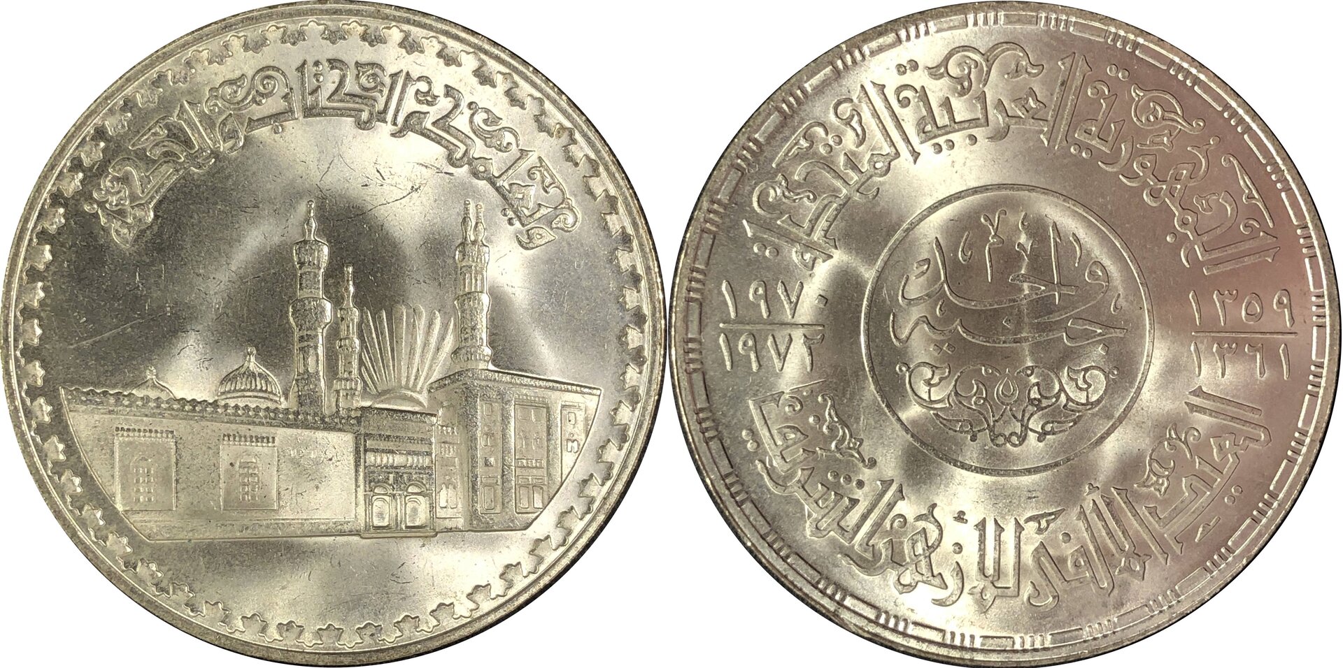 Egy197001.jpg