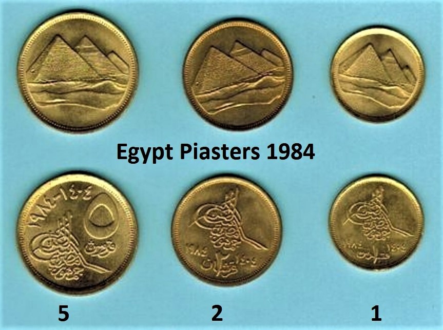 egypt 1, 2, 5 piasters 1984.jpg