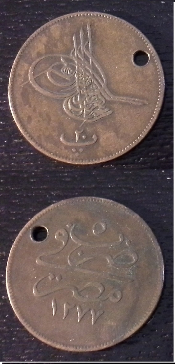 Egypt 1865 10 Para.jpg