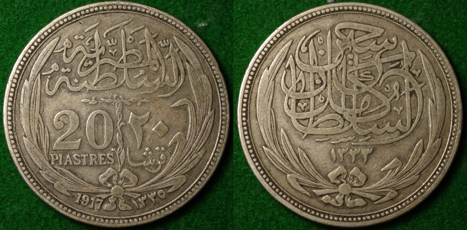 Egypt 1917 20P 1-horz.jpg