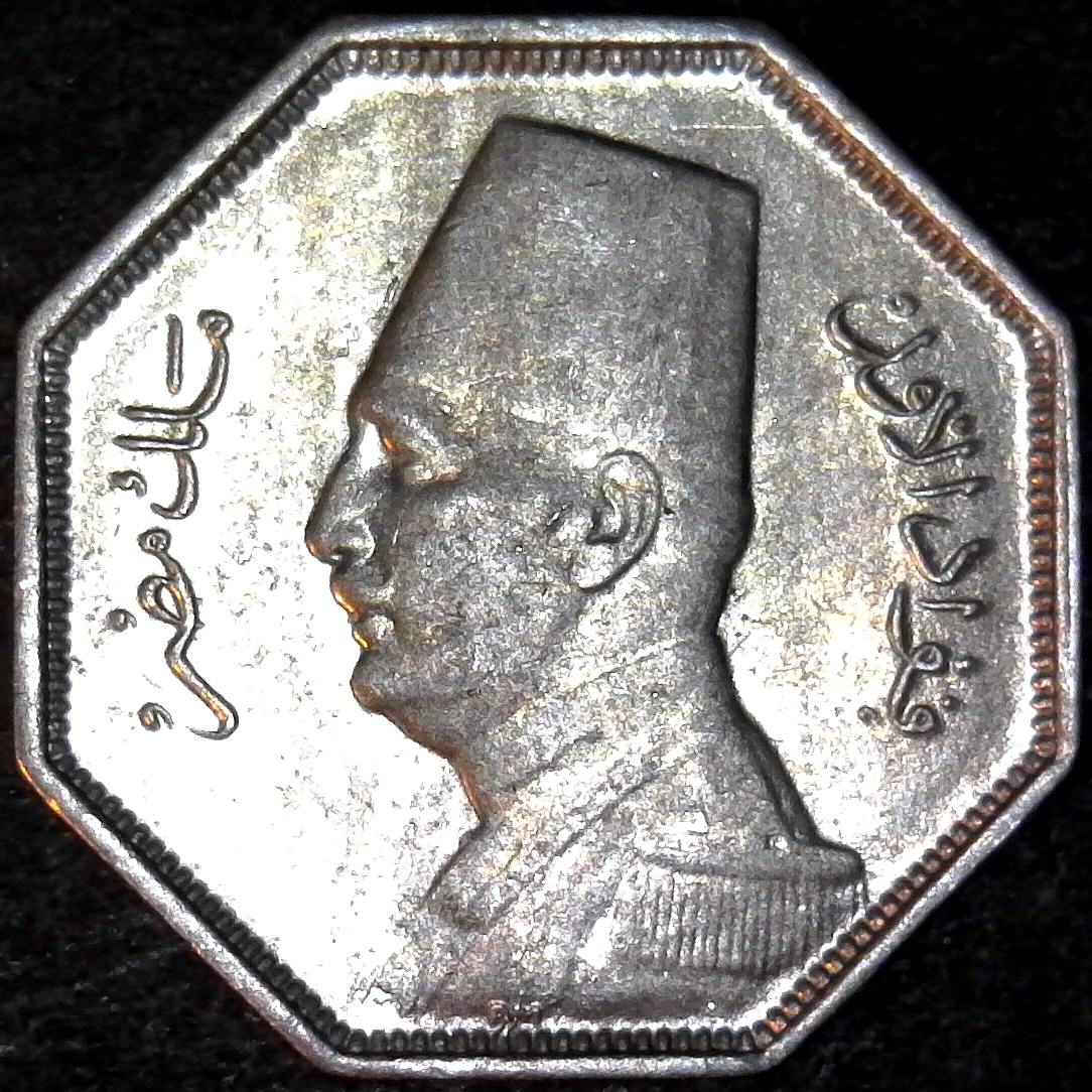 Egypt 2.5  MILLIEMES 1933 obverse.jpg
