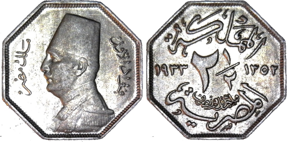 Egypt 2.5  MILLIEMES 1933 obverse-side-cutout.jpg