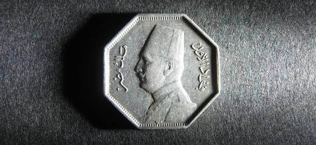 Egypt 2 5 obverse.jpg
