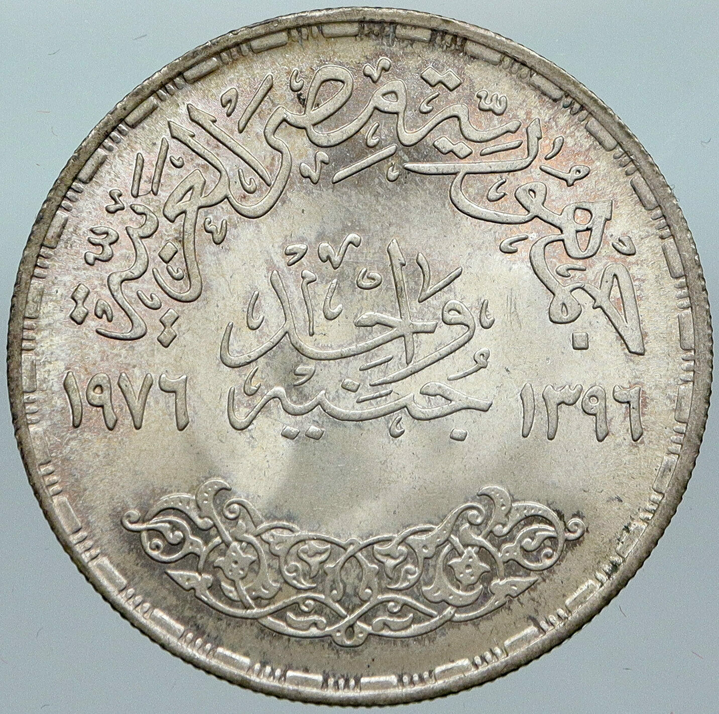 egypt 2.jpg