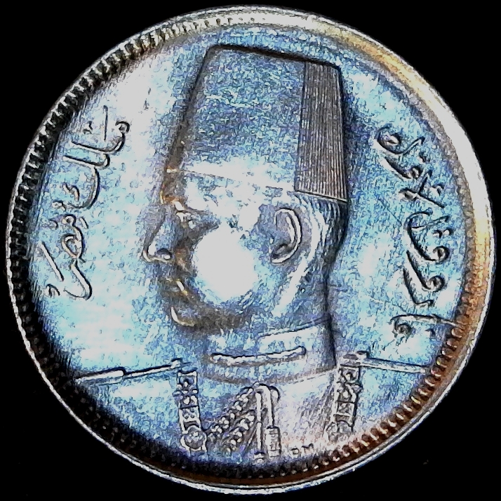 Egypt 2 Piastres 1937 obv less 10.jpg