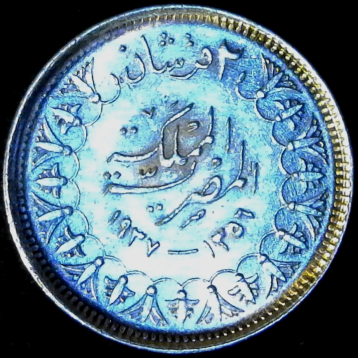 Egypt 2 Piastres 1937 rev less 10.jpg