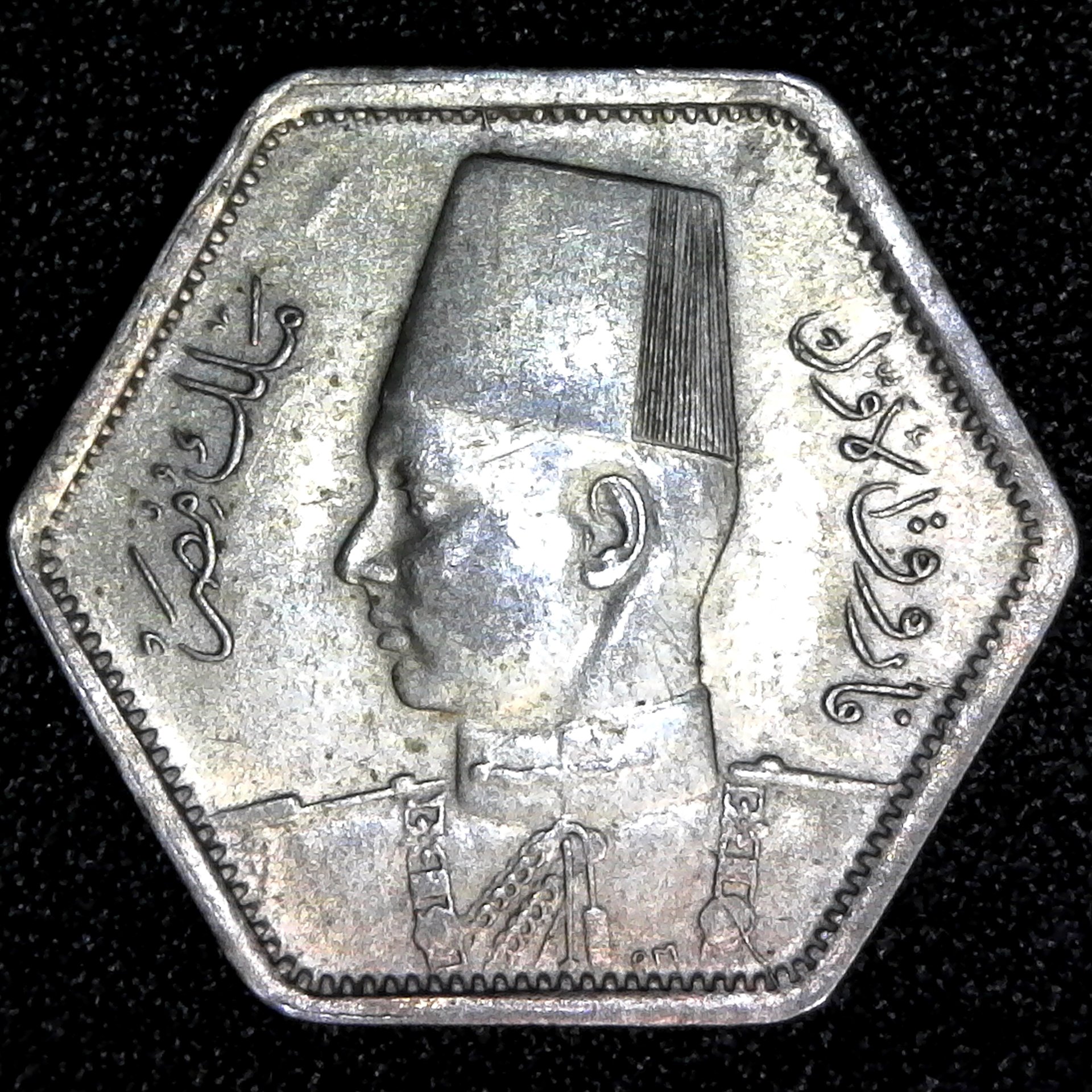 Egypt 2 Piastres 1944 obv.jpg