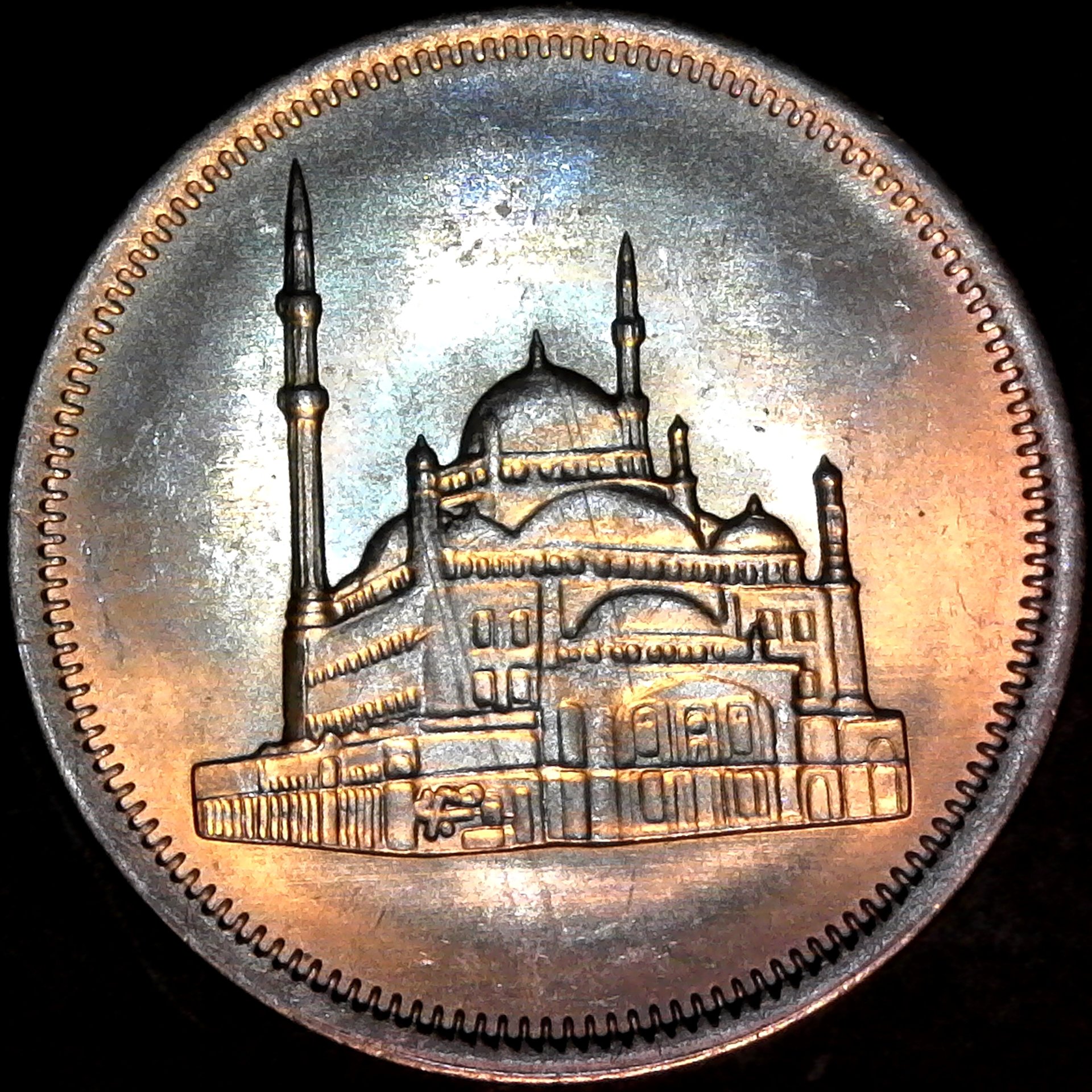 Egypt 20 Piastres 1984 obv.jpg