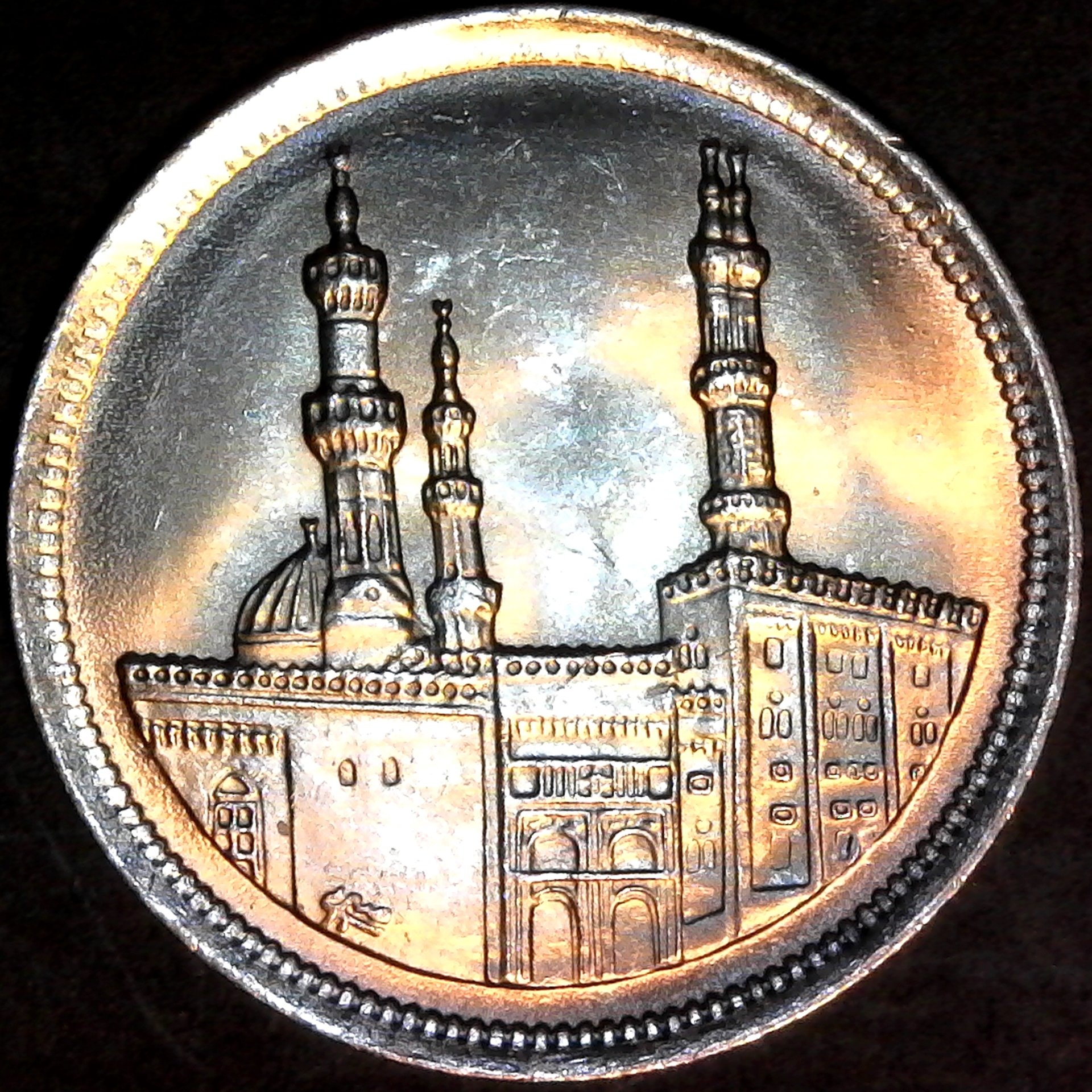 Egypt 20 Piastres 1992 obv.jpg