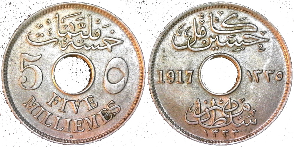 Egypt 5 Milliemes 1917H obv-side-cutout.jpg