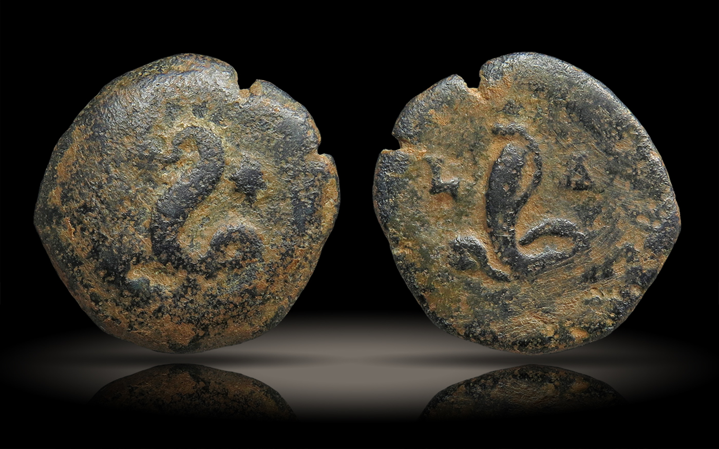 Egypt-AnonAE-Agathodaemon-Uraeus-RT.jpg