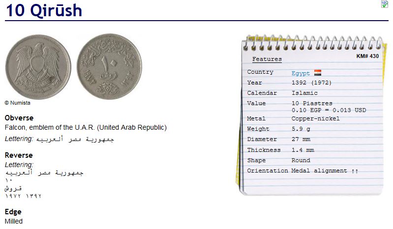 Egypt.JPG