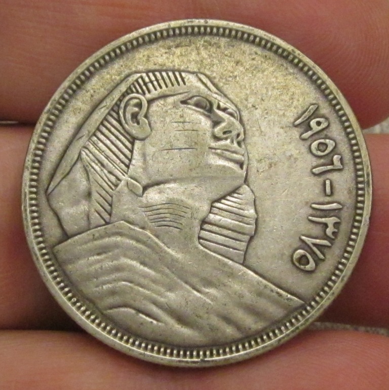 Egypt Obv.jpg