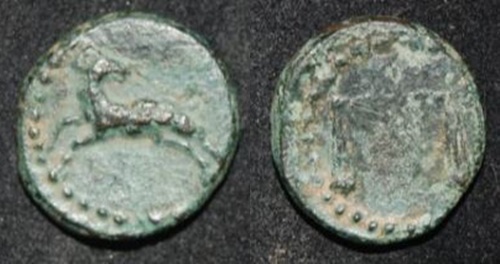 Egypt Pharaoh Nektanebo II 361-343 BCE Ram Scales Weiser 1 - Butcher 11 uncertain no Syria.jpg