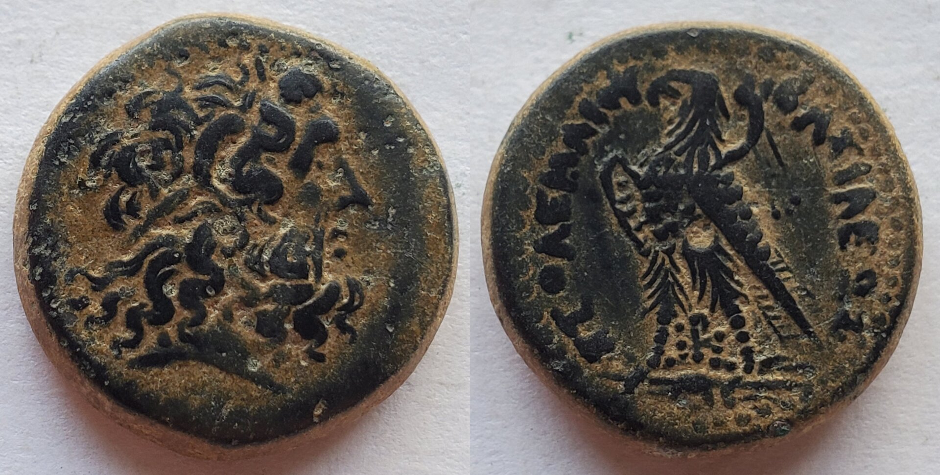 Egypt Ptolemy III AE19 hemiobol chi rho.jpg