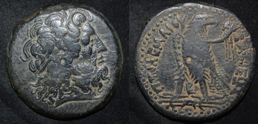 Egypt Ptolemy IV 221-205 BC AE 37mm 42g Drachm Zeus-Ammon Eagle Tbolt SV 974.jpg