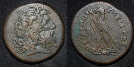 Egypt Ptolemy IV 221-205 BC AE Tet 40mm 7.2mm thick 69.5g Zeus Ammon Eagle.jpg