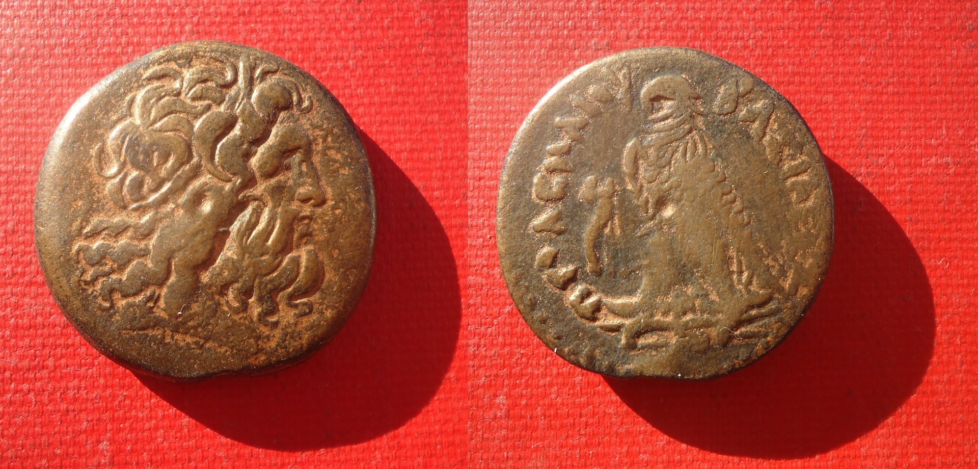 Egypt - Ptolemy IV AE32 Feb 2020 (0).jpg