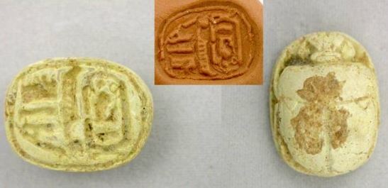 Egypt SCARAB Seti I ca 1291-1278 BCE 19th Dynasty ex Zuzim.JPG