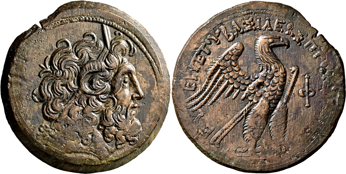 Egypt_Ptolemy-8_AE_both_LN-1200px.jpg
