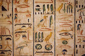 egyptian.jpg