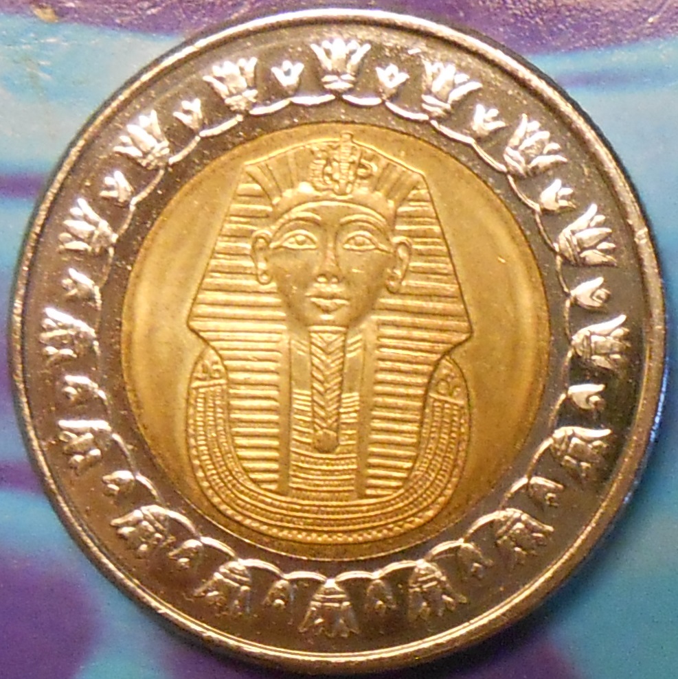 egytiancoins kingtutobv.jpg