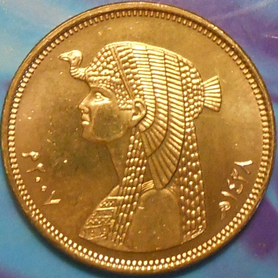 egytiancoinscleopatra197250piasterobv.jpg