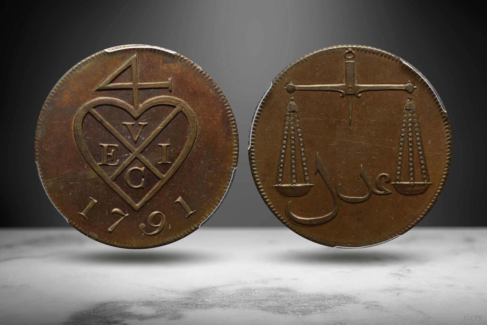 EIC 1791 1 and a half Pice.jpg