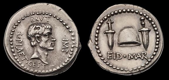 EidMarCoin2 4x3.jpg