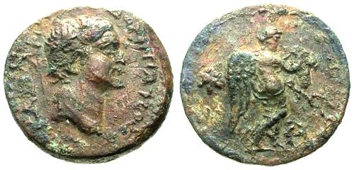 eirenopolis_domitian_RPC1765.jpg