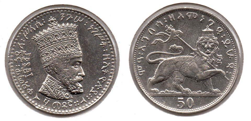 Eithiopia - 50 Matonas - 1930.jpg
