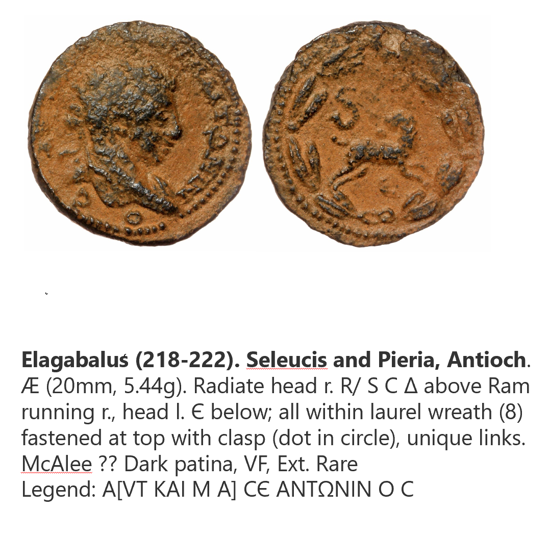 Elag-792_x.PNG